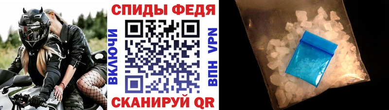 Amphetamine 97% blacksprut ссылка Партизанск