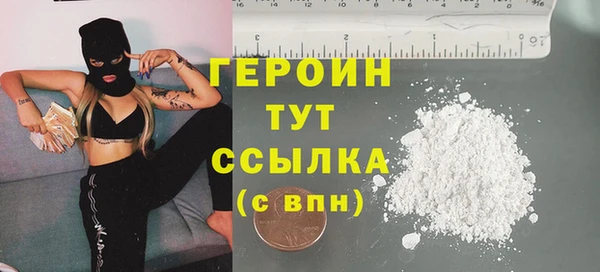 дурь Абинск