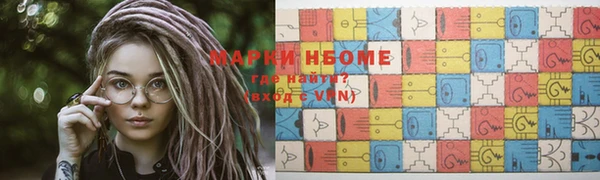дурь Абинск
