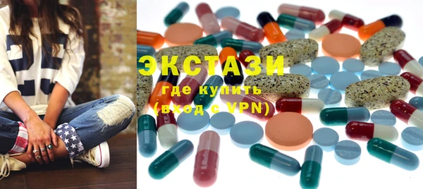 дурь Абинск
