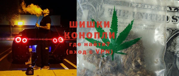 MESCALINE Абаза