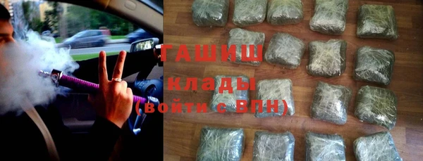 дурь Абинск