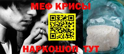 кокаин перу Пенза