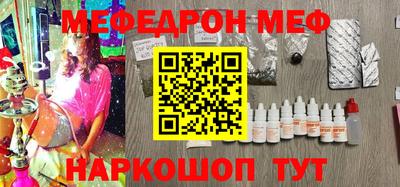 кокаин перу Пенза