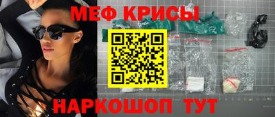 кокаин перу Пенза