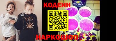 MDMA Первоуральск