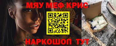 кокаин перу Пенза