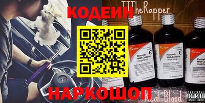 MDMA Первоуральск
