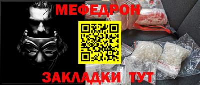 MDMA Первоуральск