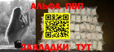 кокаин перу Пенза
