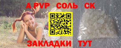 MDMA Первоуральск