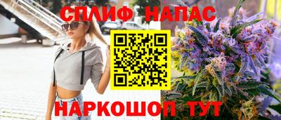 MDMA Первоуральск