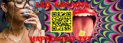 MDMA Первоуральск