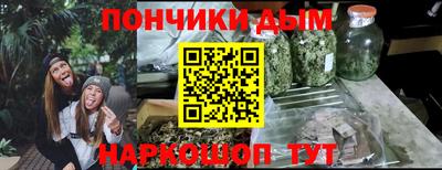 MESCALINE Партизанск