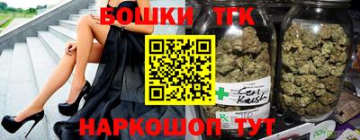 MDMA Первоуральск
