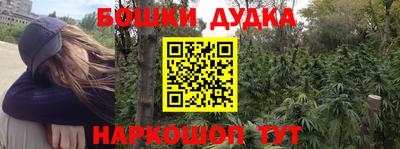 кокаин перу Пенза