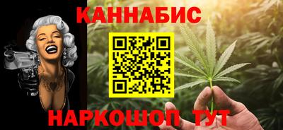 MDMA Первоуральск
