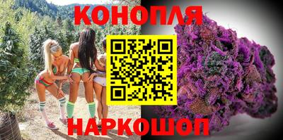 MESCALINE Партизанск