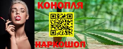 кокаин перу Пенза