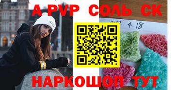 MDMA Первоуральск