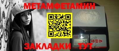 MDMA Первоуральск
