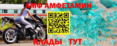 кокаин перу Пенза