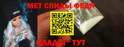 кокаин перу Пенза