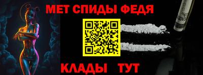 MDMA Первоуральск