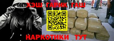 MDMA Первоуральск