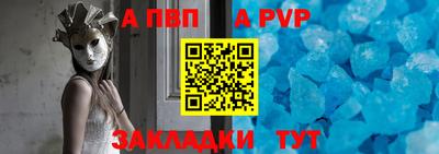 MDMA Первоуральск