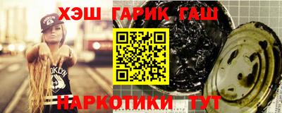 MDMA Первоуральск