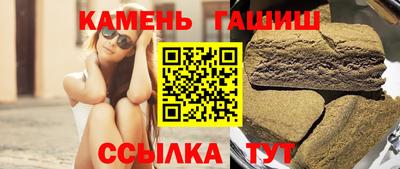 MDMA Первоуральск