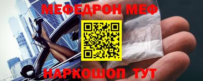 кокаин перу Пенза