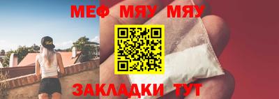 кокаин перу Пенза