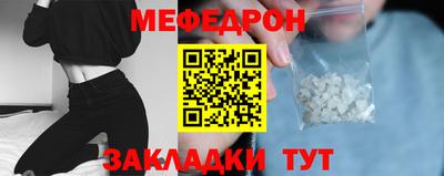 кокаин перу Пенза