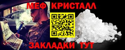 MDMA Первоуральск